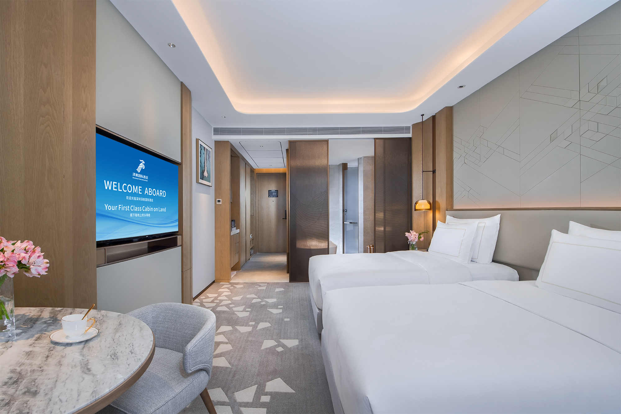 至尊双床房